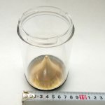 Светильник уличный Eglo 94817 PENALVA 1