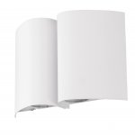 Уличный светодиодный настенный светильник Eglo 94846 SUESA