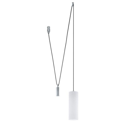 Трековая система Eglo 94909 VILLANOVA Трековая система Eglo 94909 VILLANOVA