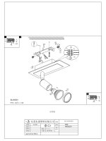 Светодиодный спот Eglo 94958 SARRIA