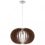 Подвесной потолочный светильник (люстра) STELLATO Eglo 95025