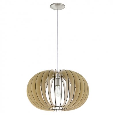 Подвесной потолочный светильник (люстра) STELLATO Eglo 95041