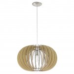 Подвесной потолочный светильник (люстра) STELLATO Eglo 95041