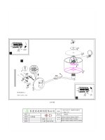 Текстильный светильник бра Eglo 95055 MASERLO