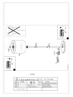 Торшер напольный Eglo 95173 MASERLO