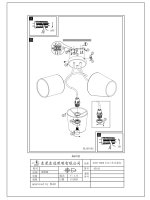 Настенно-потолочный светильник Eglo 95192 ALMEIDA