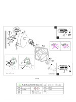 Светодиодный спот Eglo 95545 ZAPATA