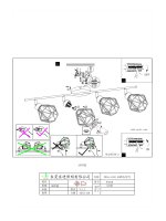 Светодиодный спот Eglo 95548 ZAPATA
