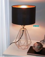 Настольная лампа Eglo 95787 CARLTON 2