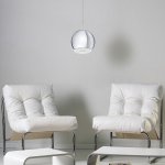 Подвесной светодиодный светильник 3Вт Eglo 95911 CONESSA