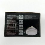 Встраиваемый светильник IP44 Eglo 95962 PINEDA 1