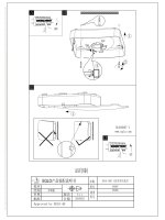 Настенно-потолочный светильник Eglo 95967 CUPELLA