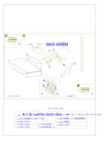 Настенно-потолочный светильник Eglo 96038 METRASS