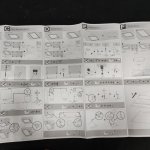 Встраиваемый светильник 1200*300мм 40W Eglo 96151 SALOBRENA 1