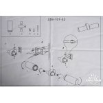Накладной светодиодный светильник 22W Eglo 96254 FUEVA 1