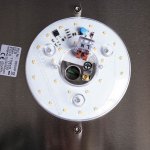 Светильник настенно-потолочный Eglo 96549 ARANDA