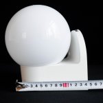 Уличный cветодный светильник Eglo 96583 LORMES