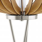 Торшер Eglo 96966 SOTOS