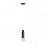 Подвесной потолочный светильник (люстра) MONTEFINO Eglo 97366