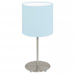 Настольная лампа Eglo 97389 PASTERI-P