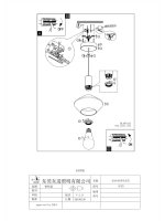 Подвесной потолочный светильник (люстра) PONZANO Eglo 97423