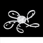 Настенно-потолочный светильник светодиодный VALLEMARE Eglo 97487