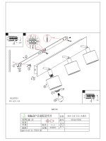 Спот VALBIANO Eglo 97534