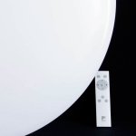 Светодиодный светильник Eglo 97543 GIRON-S 1000мм