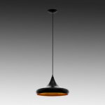 Подвесной потолочный светильник (люстра) CORETTO 4 Eglo 97739