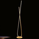 Торшер (напольный светильник) MIRAFLORES светодиодный Eglo 97747