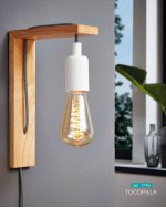 Бра (настенный светильник) TOCOPILLA Eglo 97916