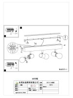 Светильник на балке TOWNSHEND 3 Eglo 98113