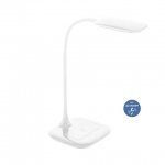 Настольная лампа светодиодная MASSERIE Eglo 98247
