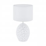 Настольная лампа MONTALBANO Eglo 98382