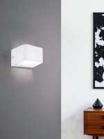 Бра (настенный светильник) светодиодное SANIA 4 Eglo 98421