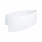 Бра (настенный светильник) светодиодное MACCACARI Eglo 98541