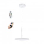 Подвесной потолочный светильник (люстра) CERIGNOLA-C светодиодный Eglo 98605