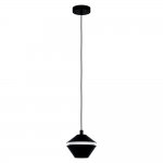 Подвесной потолочный светильник (люстра) PERPIGO Eglo 98681