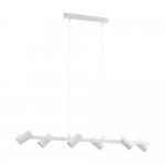 Подвесной потолочный светильник (люстра) GATUELA Eglo 98687