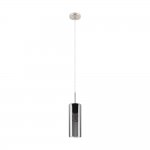 Подвесной потолочный светильник (люстра) SELVINO Eglo 98694