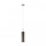 Подвесной потолочный светильник (люстра) SELVINO Eglo 98696