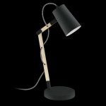 Офисная настольная лампа Eglo 94034 TORONA