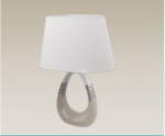 Настольная лампа BELLARIVA 1 Eglo 97775