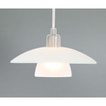 Плафон стекло белое матовое 290*56мм Е14  Eglo 87053 BRENDA GL1481