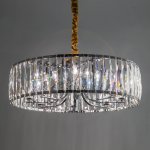 Светильник Citilux EL321P08.1