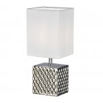 Настольный светильник Escada 10150/L E14*40W Silver EDGE