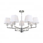 Светильник на штанге Escada 10161/7PL E14*40W Nickel