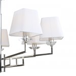 Светильник на штанге Escada 10161/7PL E14*40W Nickel