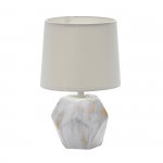 Настольный светильник Escada 10163/T E14*40W White/Gold marble MARBLE