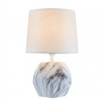 Настольный светильник Escada 10163/T E14*40W White marble MARBLE
